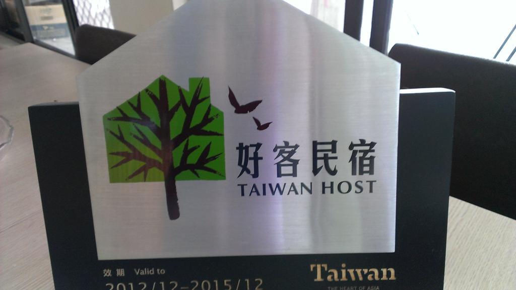 Manzhou Butterfly B&B المظهر الخارجي الصورة